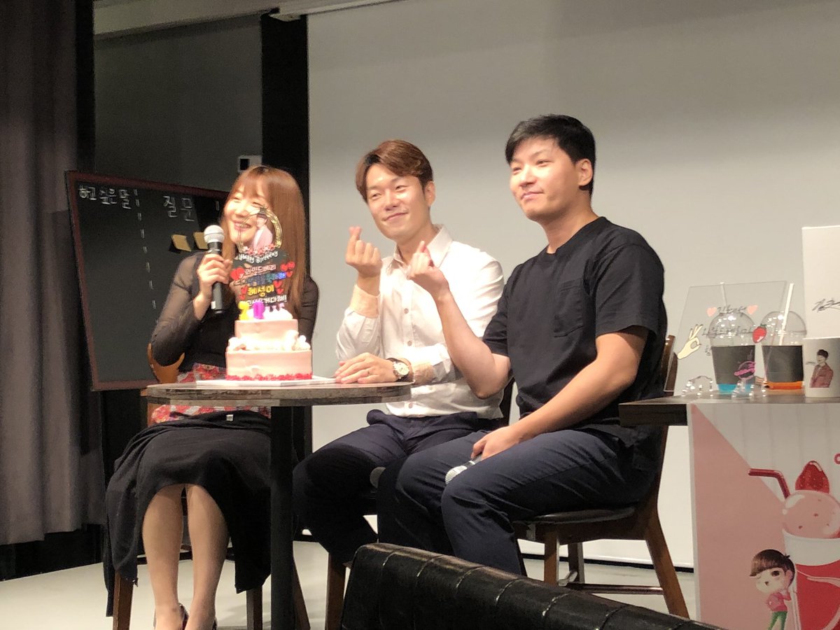 byehyj's tweet photo. 9월7일 혜성 성우님정모!!
태풍이 한국을 쓸고간날 
스페이스청에서 혜성성우님 정모가 있었어요! 시현성우님은 너무 예쁘시고 혜성성우님 경선성우님은 너무 멋지셨습니다!
토크와 맛있는 음료 간식 정말 재밌었고 행복한 시간 보내고왔어용!!#스페이스청 #강시현성우님 #김혜성성우님 #신경선성우님 https://t.co/7HDpq5bNNh