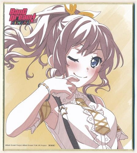 グッズ】#バンドリフィルムライブ #バンドリ 劇場版 BanG Dream! FILM
