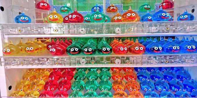 ドラクエ プライズ キャラクターグッズ | lockerdays.com