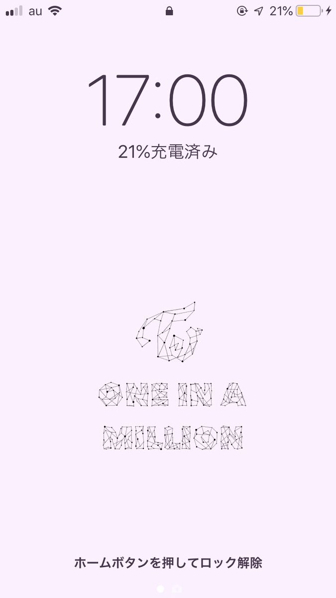 Rasp 低浮上 Twice 壁紙 シンプル 保存 いいねorrt 感想等喜びます Oneinamillion Rasp Art Twicefanart リクエストあればメンバー別のも作ります