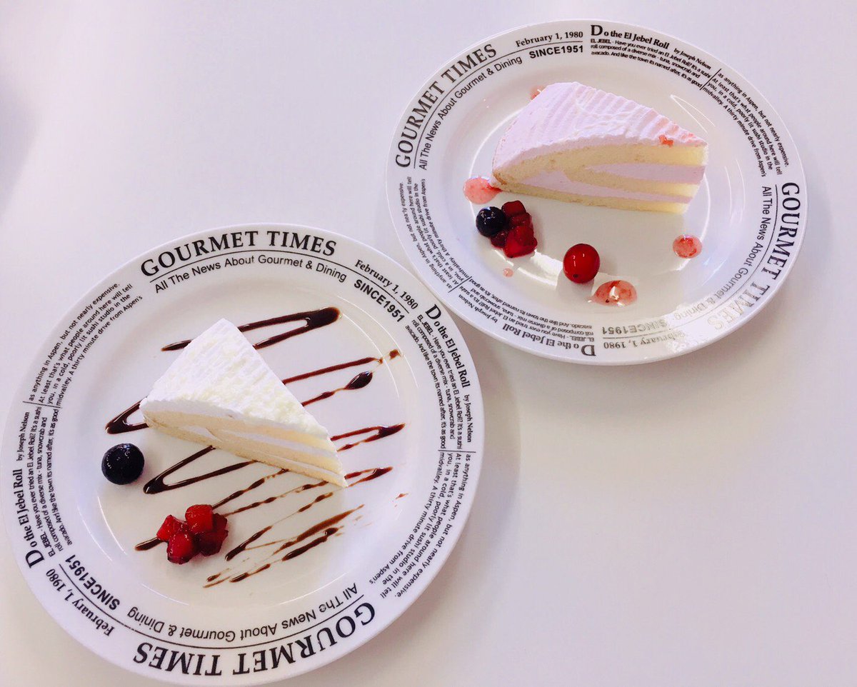 岡山メイドカフェしゃるろっとのなう على تويتر 本日のケーキはホワイトケーキといちごケーキです