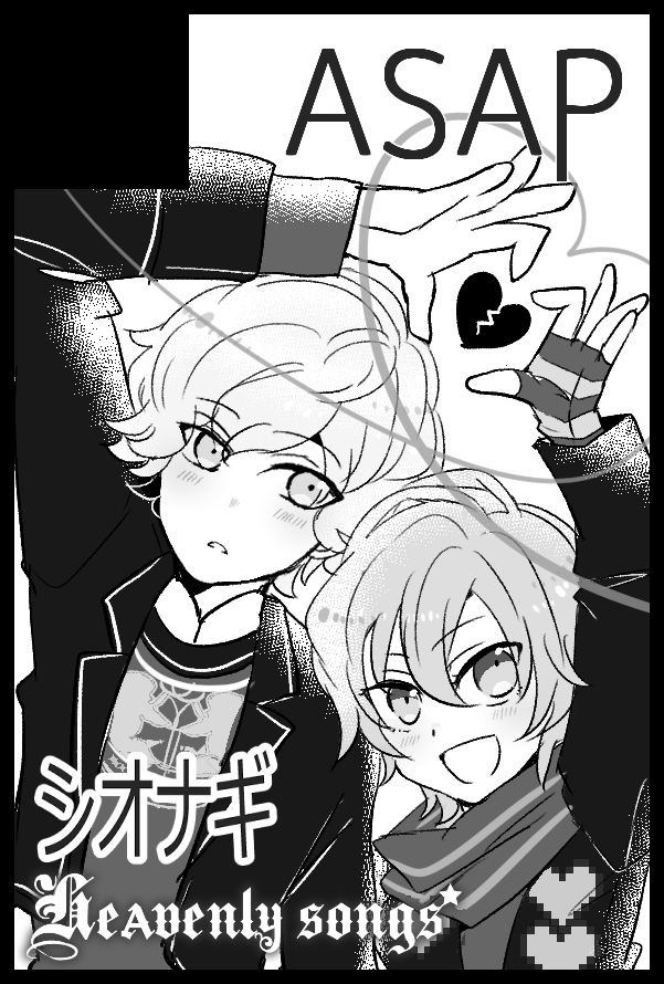 いつの間にかHeavenly songsのロゴできてたからあわてて修正した…。それにしても2月プリコン140スペ超えすごい…!いっぱいお買い物したい! 