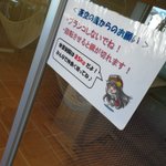 ツイートに含まれる画像