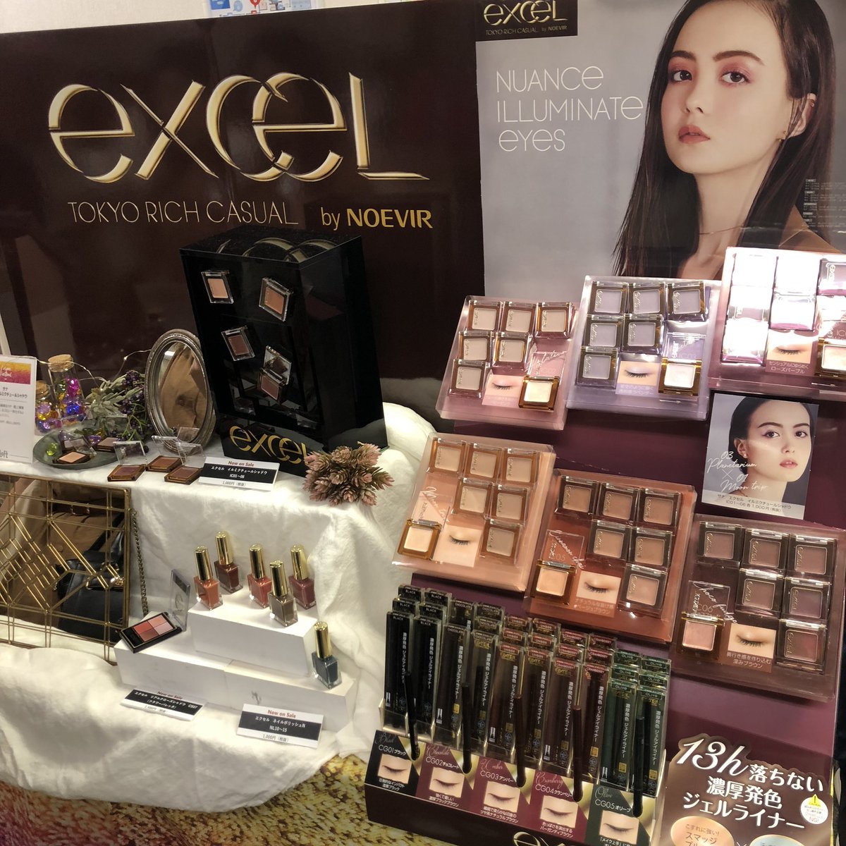 hiromi_n1n0617's tweet image. #ロフト展示会
#ロフトのコスフェス
#excelmake
#イルミクチュールシャドウ