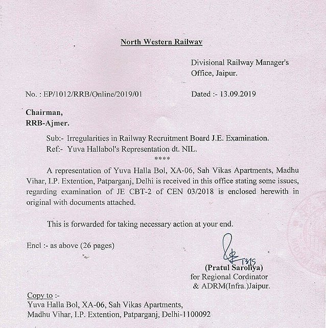 ErSalman10's tweet photo. #RRBJEScam https://t.co/TLWBja3Ikl