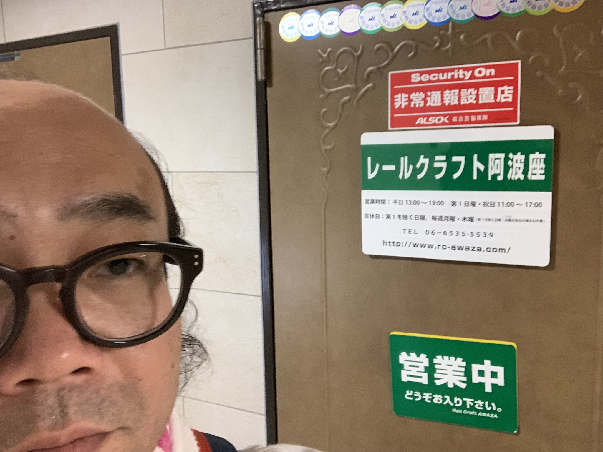 華井二等兵 on Twitter 