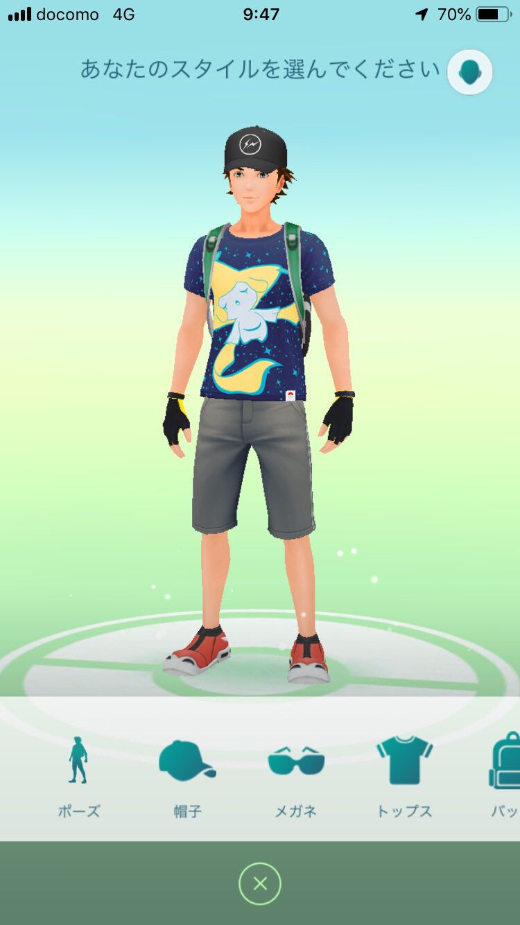 ぽん タスク終了 ジラーチげっと ポケモンgo T Co Zuut51qcwj Twitter