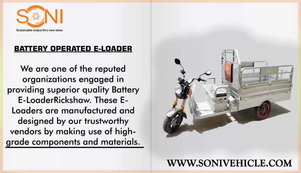 soni_vehicle's tweet image. #E_Loader