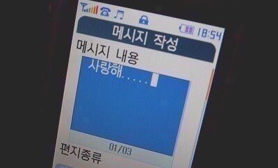 Ehqkrgla's tweet photo. #역경을_헤치고_아홉개의_별을향해
바깅이들너모사랑해흑흑 https://t.co/AUomivzUr5