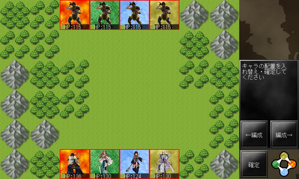 一石こず 自分勝手にキャラを作ってsrpgバトルで遊ぶ自己満足型ゲーム 無限召喚サンドボックス バージョン1 0になりました ゲームと言うより 推しキャラで遊ぶ ツールとしての性格に特化 Sns共有も可能 シミュレーションrpg フリーゲーム