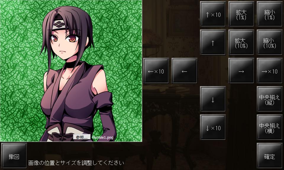 一石こず 自分勝手にキャラを作ってsrpgバトルで遊ぶ自己満足型ゲーム 無限召喚サンドボックス バージョン1 0になりました ゲームと言うより 推しキャラで遊ぶ ツールとしての性格に特化 Sns共有も可能 シミュレーションrpg フリーゲーム