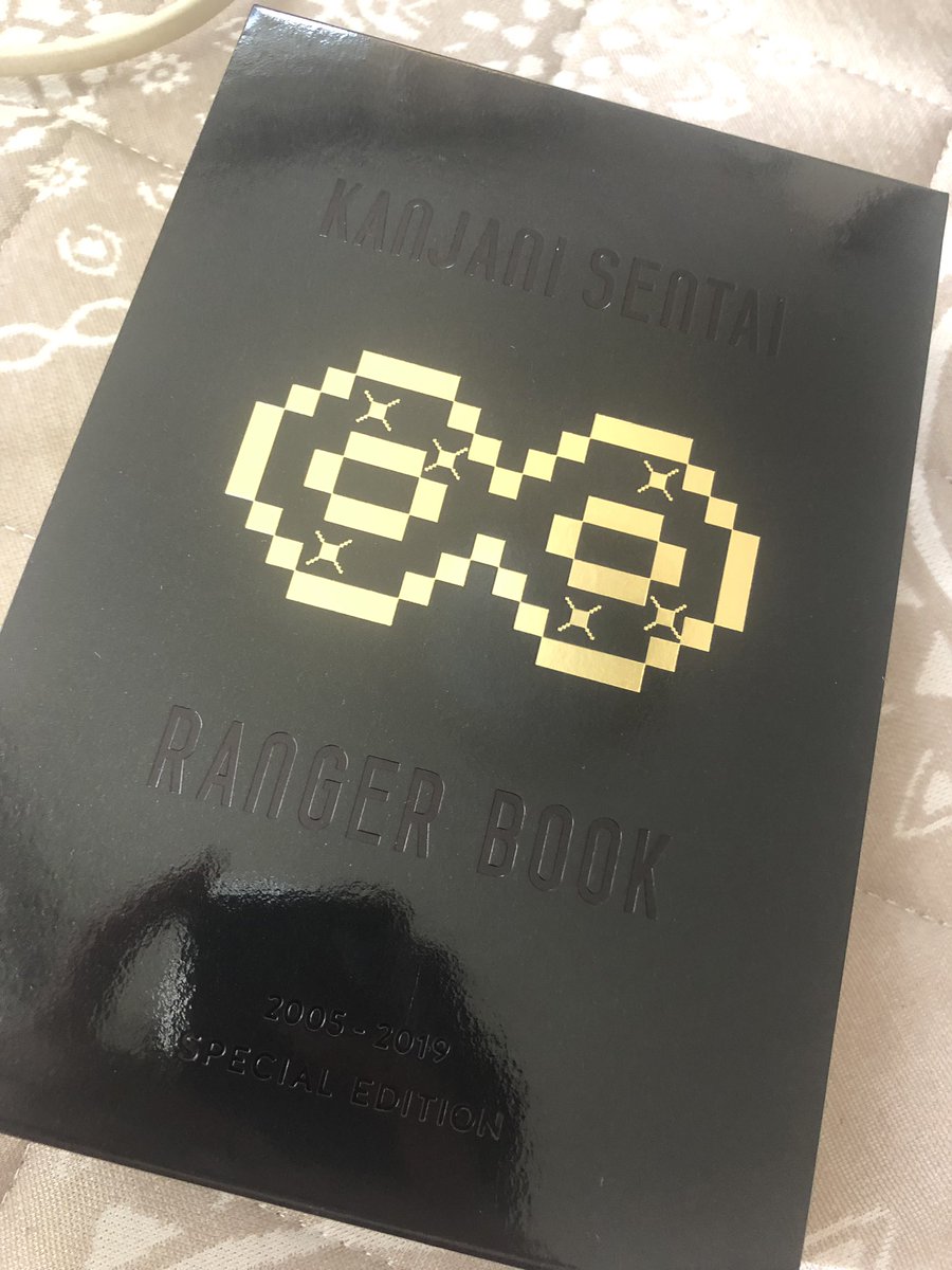 C52204335's tweet photo. 届いたー👏
めっちゃ分厚い笑

#レンジャーbook
#関ジャニ∞ https://t.co/38wbMVTrWr