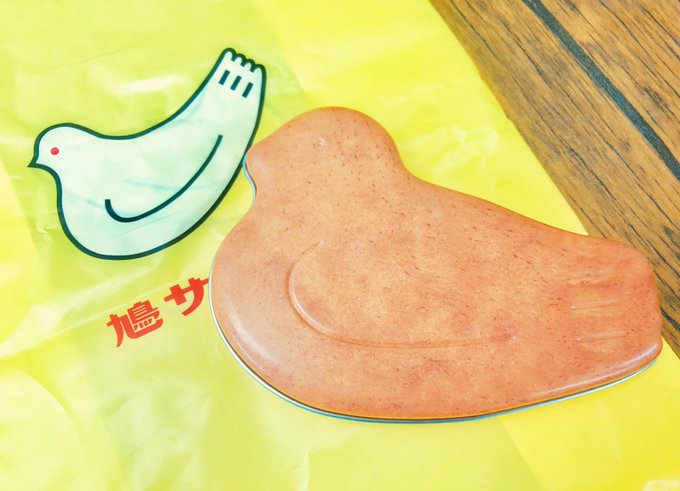 鳩サブレのtwitterイラスト検索結果 鳩サブレのtwitterイラスト検索結果