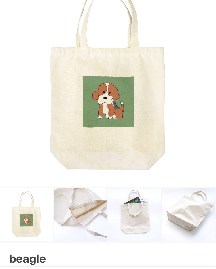 Dagicyan だぎちゃん Suzuri Dagicyan Shop T Co Gurtwxtwki Suzuri ステッカー バッグ ｔシャツ 缶バッジ デザイン イラスト 手書き Lineスタンプ オリジナルデザイン Tシャツデザイン ビーグル ビーグル犬 犬 いぬ