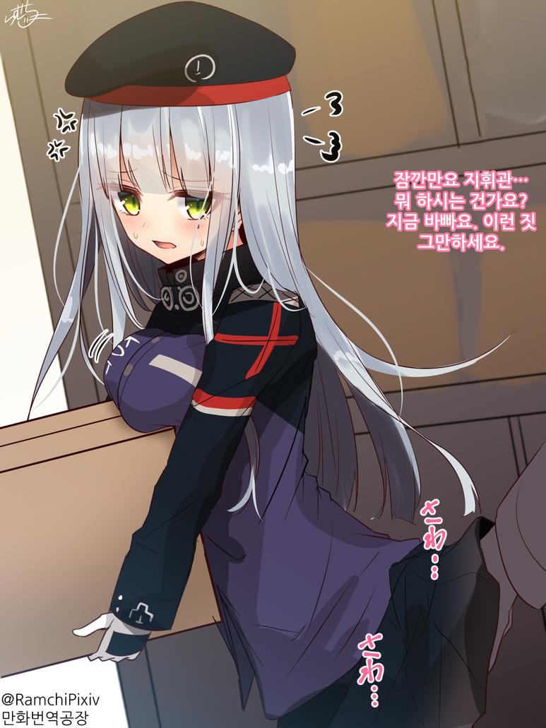 kogasa_touhou's tweet photo. 후방)흥찌빵 https://t.co/MkaUpPZeE0