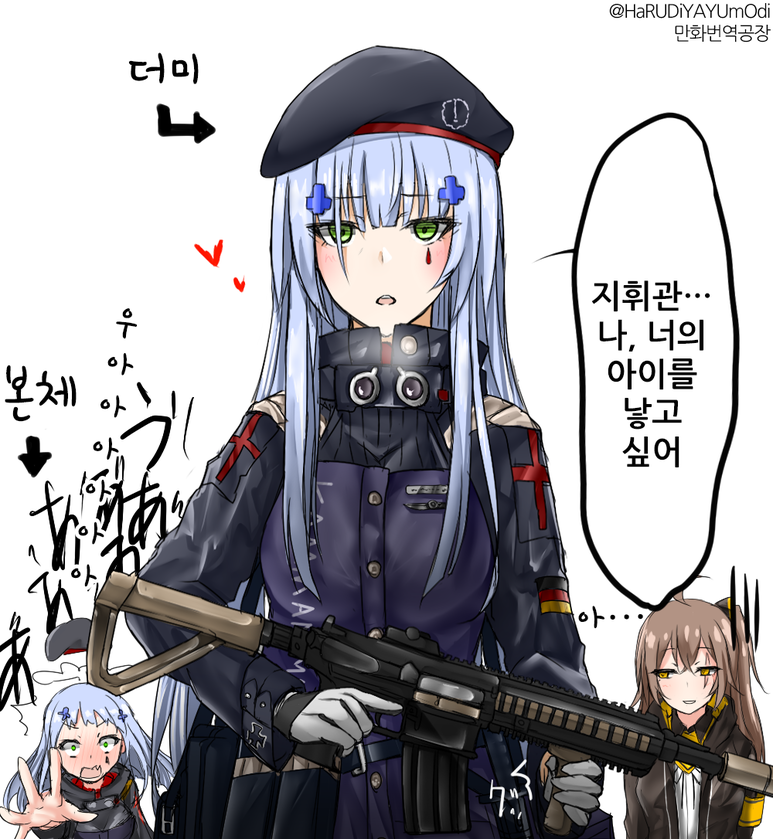 kogasa_touhou's tweet photo. 후방)흥찌빵 https://t.co/MkaUpPZeE0