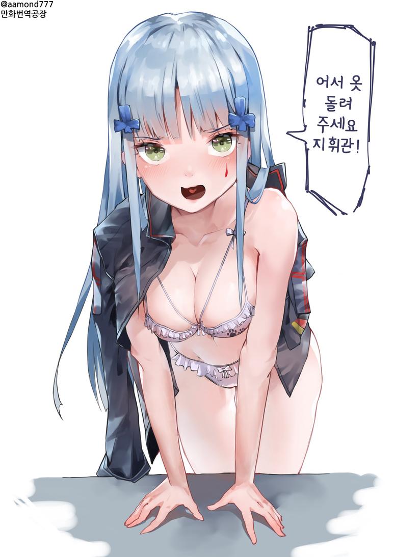 kogasa_touhou's tweet photo. 후방)흥찌빵 https://t.co/MkaUpPZeE0
