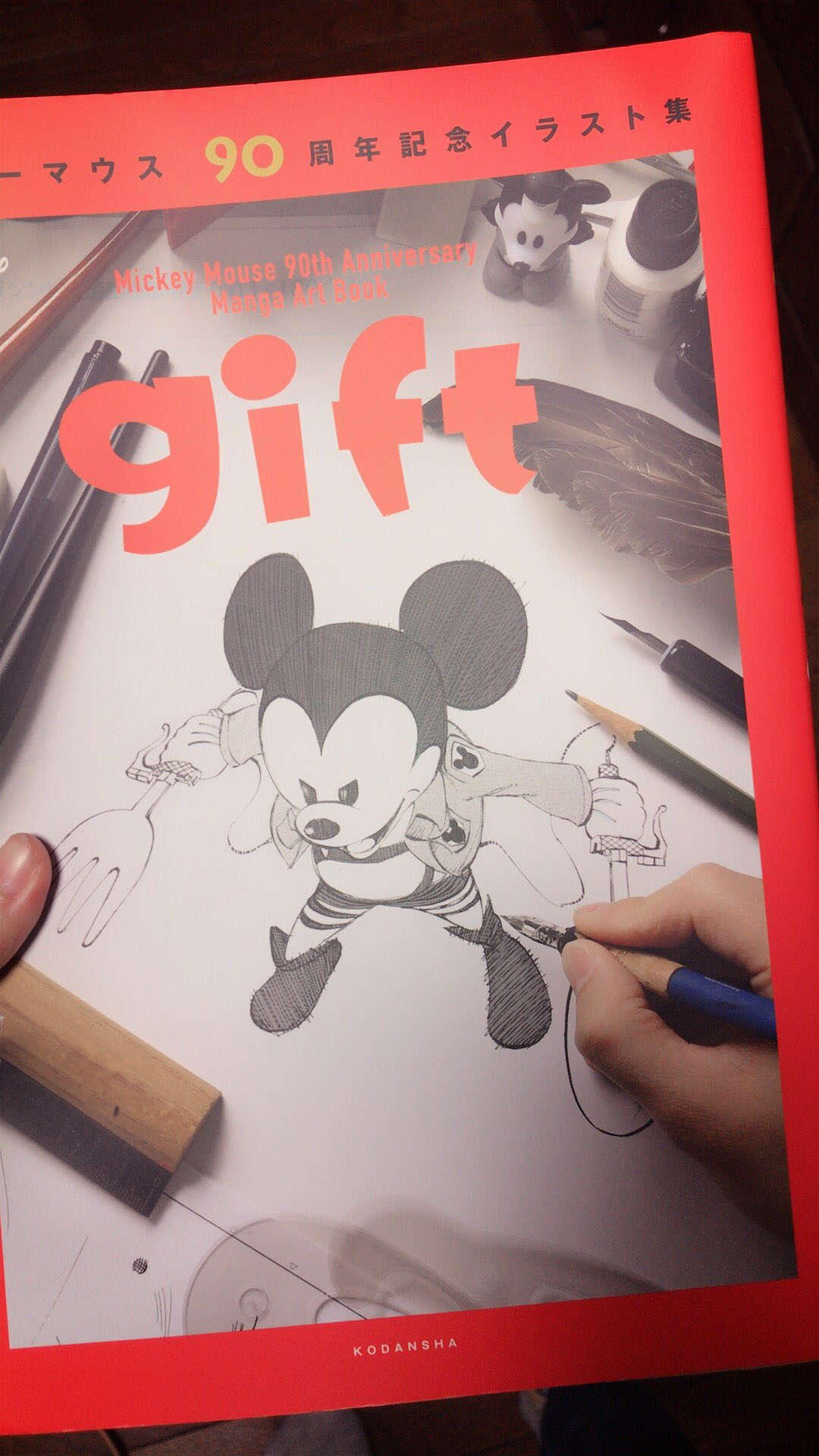 ハラ ミッキーイラスト集 T Co Ln31gwxu39 Twitter