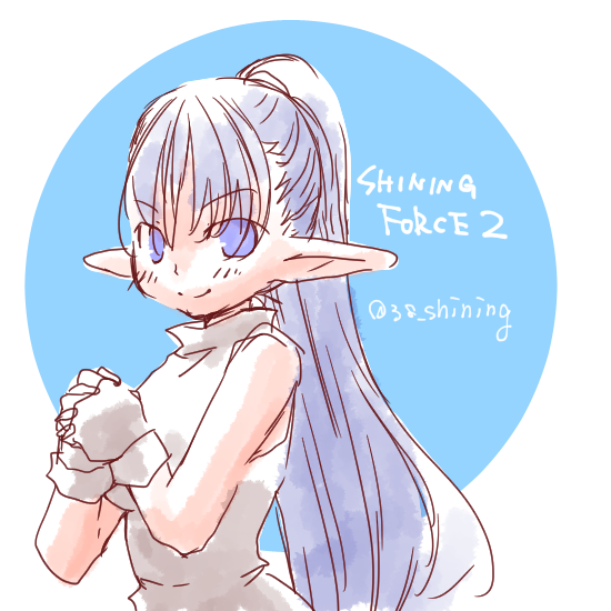 シャイニングフォースのtwitterイラスト検索結果 シャイニングフォースのtwitterイラスト検索結果
