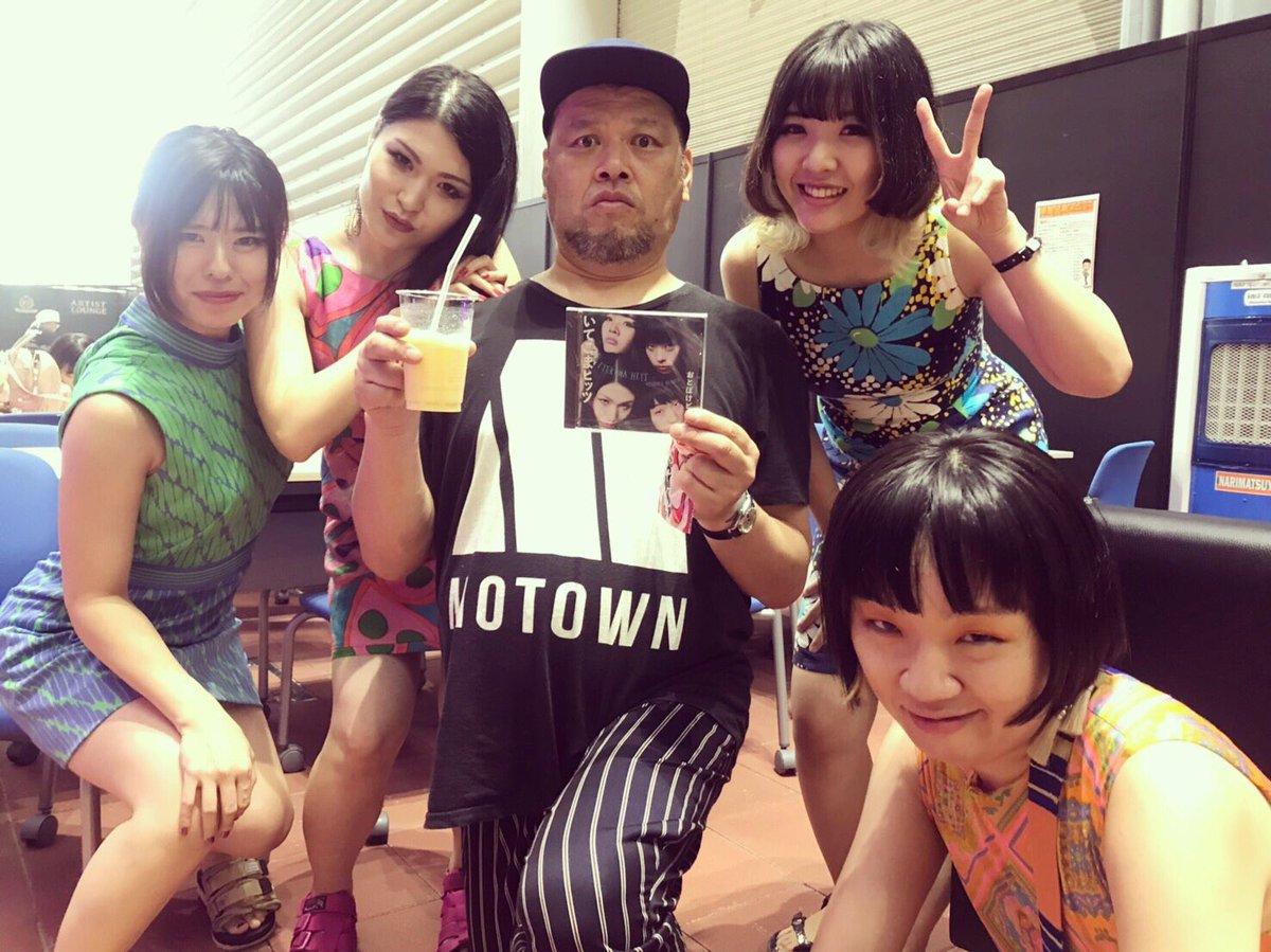 おとぼけビ バ Otoboke Beaver On Twitter おとぼけビ バーと 野性爆弾くうちゃん Yodareyodare コヤソニ2019 Koyabusonic2019