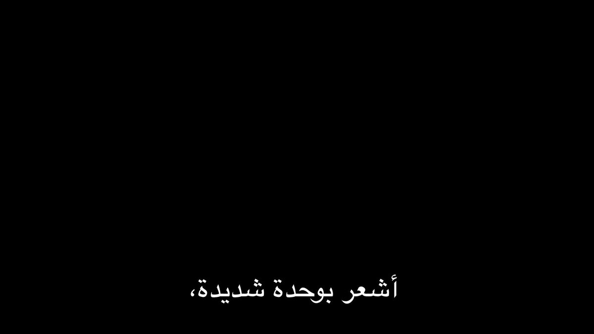 0nafv's tweet photo. "أن نعيش الوحدة معًا". https://t.co/1rhBg6dFqH