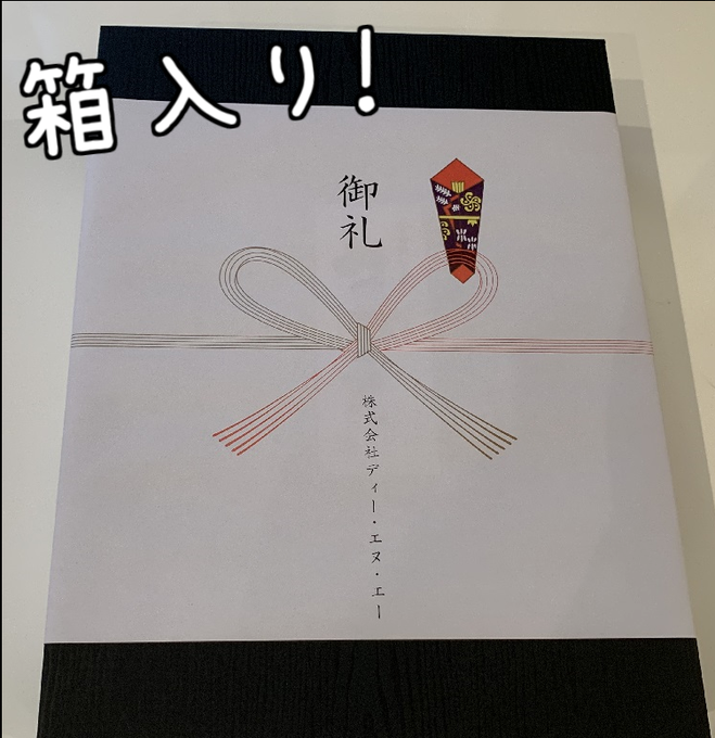 酒桜さんのtwitterイラスト検索結果 古い順 酒桜さんのtwitterイラスト検索結果 古い順