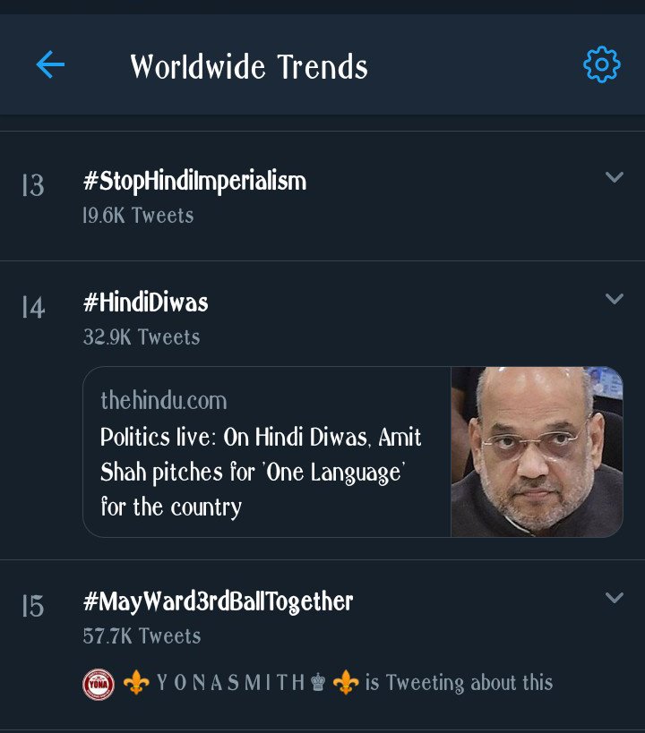 BrightWin08's tweet photo. 15th Spot WorldWide and 3rd Spot Nationwide!! Concistency lang tayo Fam!! Kailangan natin manatili tayo sa TL!!

#MayWard3rdBallTogether

@maymayentrata07 @Barber_Edward_ https://t.co/OvhgpHw1KX