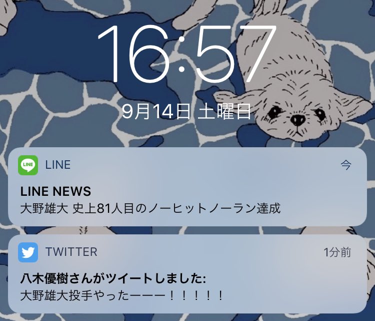 ______StaRt's tweet photo. @mr_2base LINE NEWSよりも早かったです！
YAGI NEWS！！！！ https://t.co/9LdGglu09P