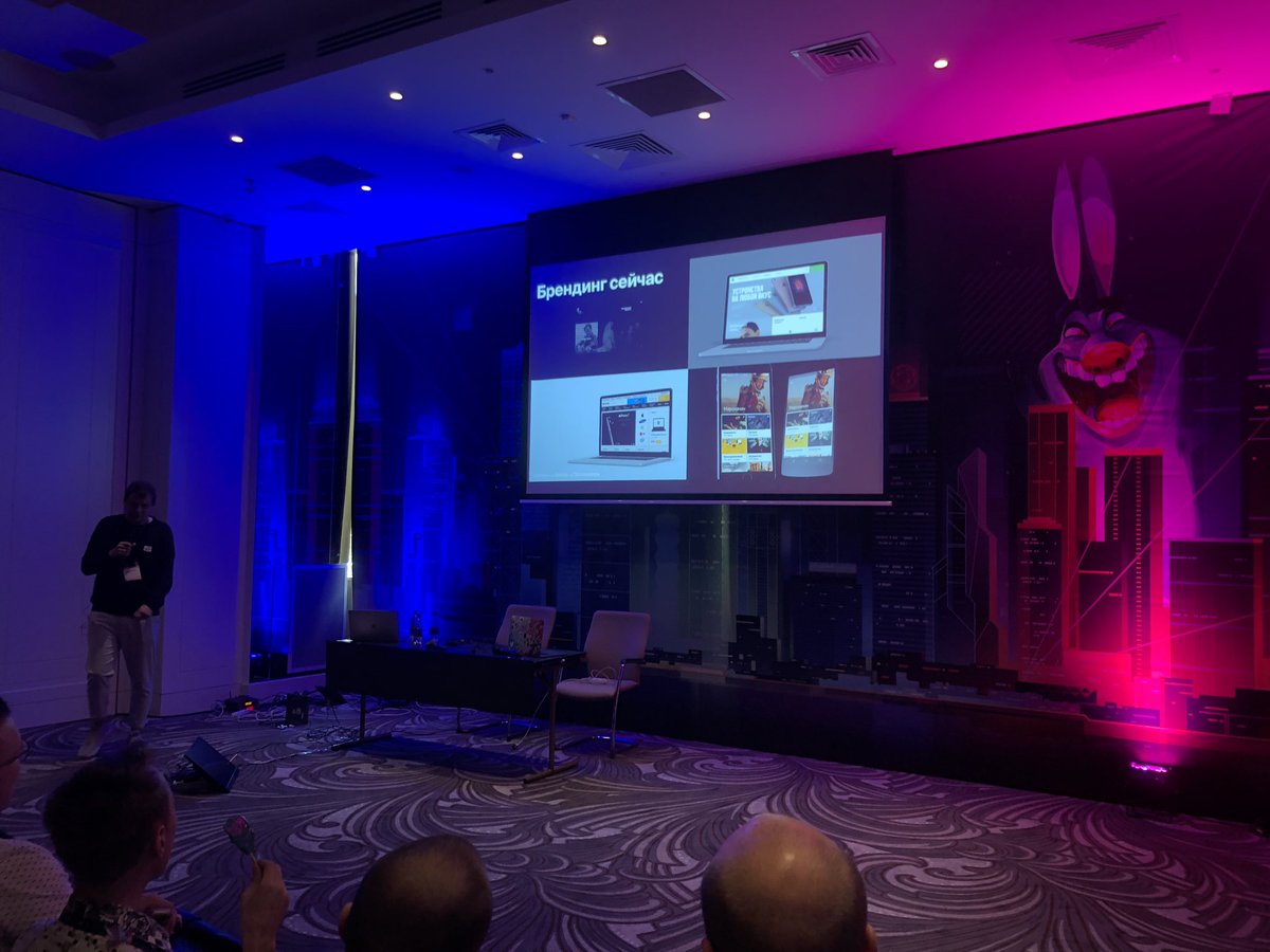 jvetrau's tweet photo. Сергей Лавриненко из ONY открывает секцию «Дизайн» от @mailrudesign #mailrudesign на #404fest рассказом о брендинге цифровых продуктов. Опыт компании и понимание специфики среды и новых точек контакта с брендом на примере нескольких проектов. https://t.co/MU28rtWaBg