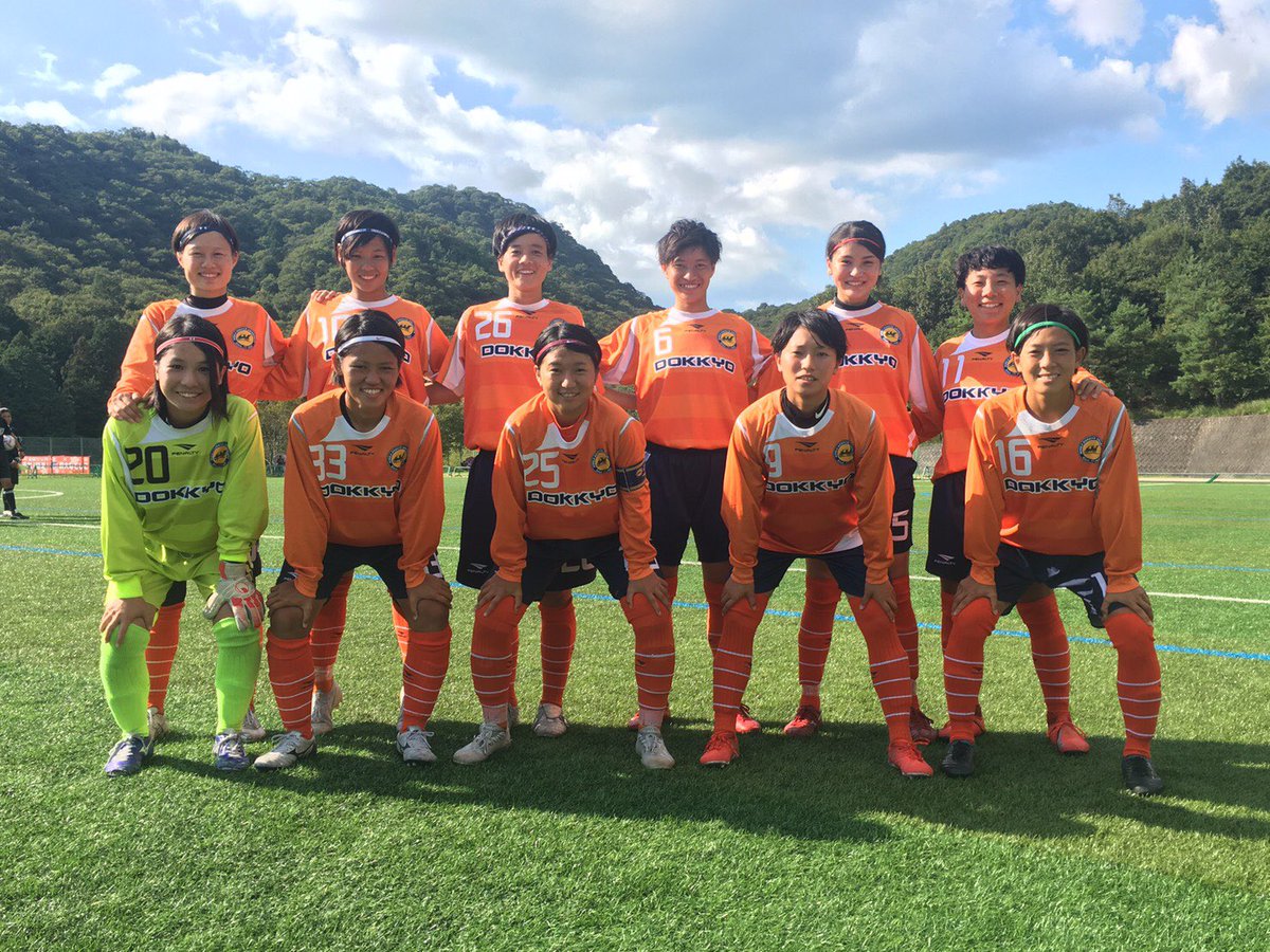 獨協 大学 サッカー 姫路 スタッフ紹介｜姫路獨協大学体育会サッカー部