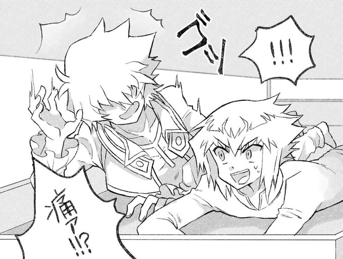 三段ベッドの低い頭上に慣れない 