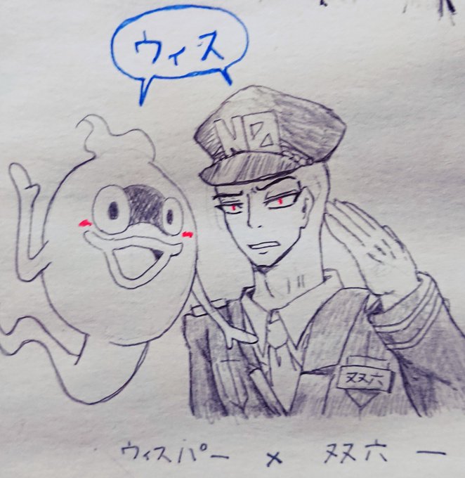 青龍猫 さん の人気ツイート 1 Whotwi グラフィカルtwitter分析 青龍猫 さん の人気ツイート 1 Whotwi グラフィカルtwitter分析