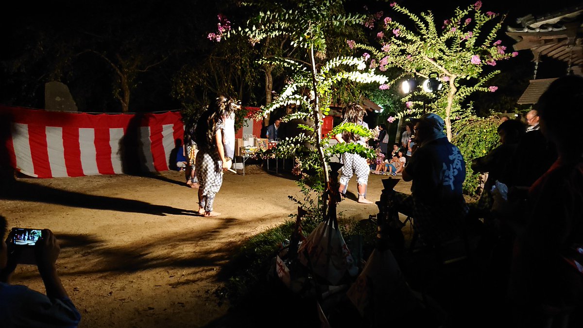 愛宕祭 愛宕祭