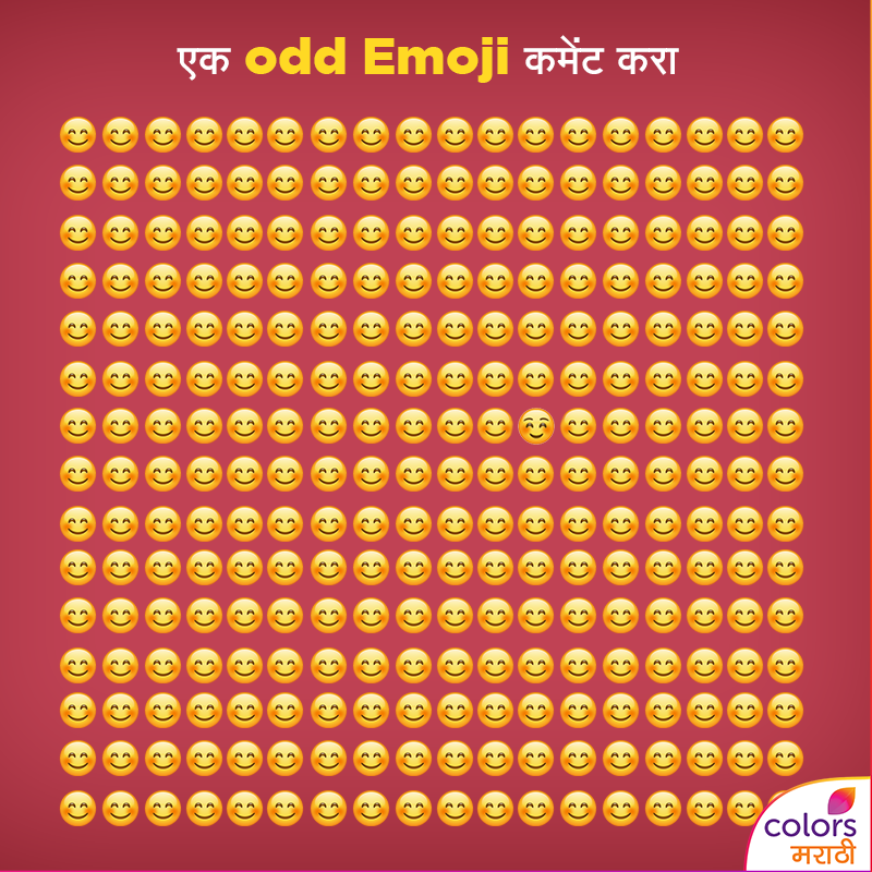 Colors Marathi tweet media