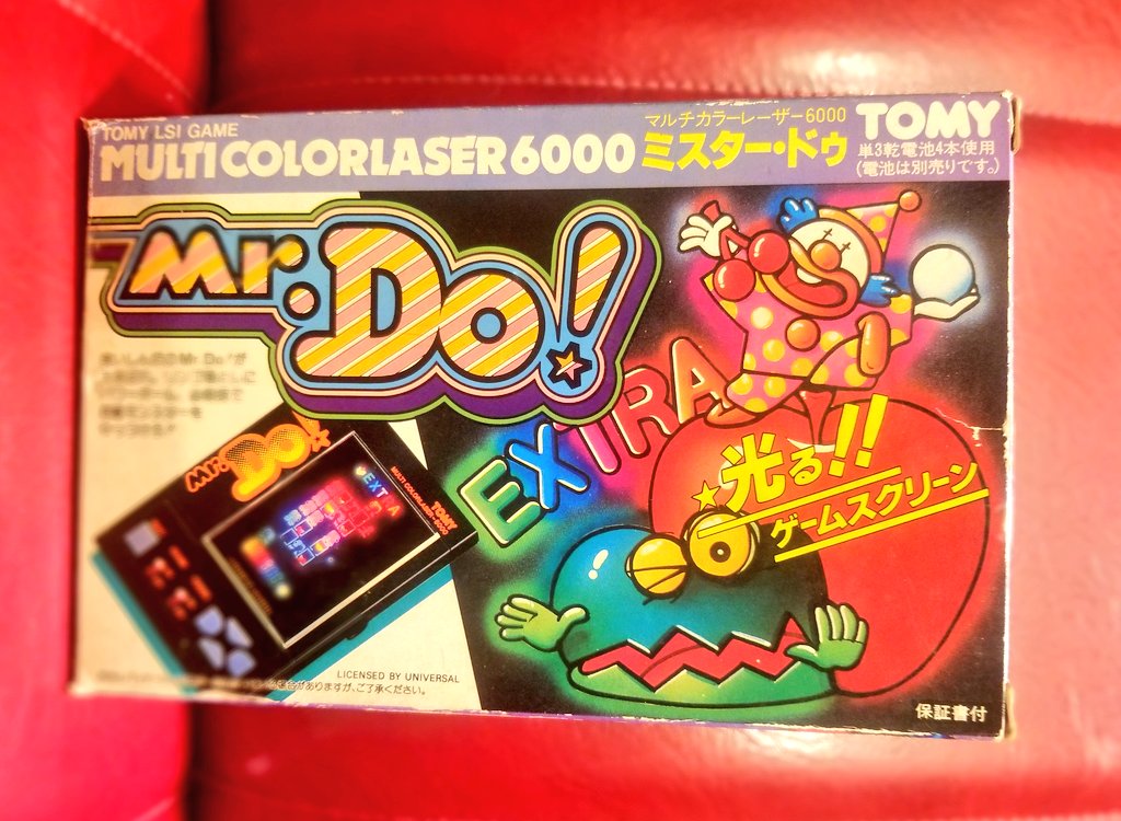 トミー ミスタードゥ! Mr.Do! マルチカラーレーザー6000 カラー トミー ミスタードゥ! Mr.Do! マルチカラーレーザー6000 カラー