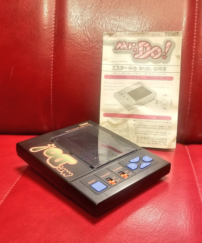 Mr.DO!」TOMY multi colorlaser-6000