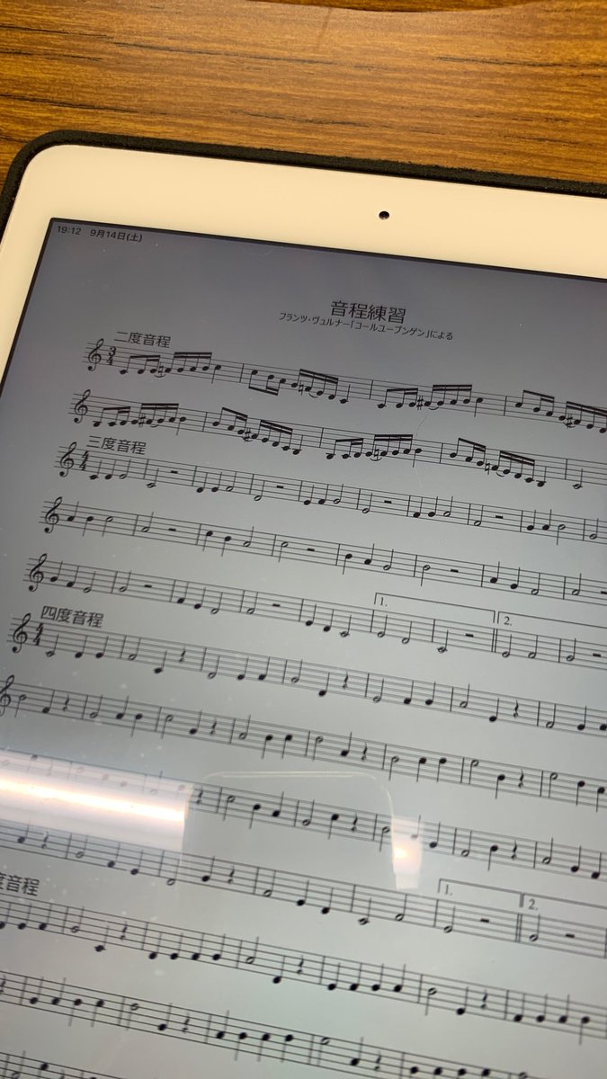 片岡大二郎 信長貴富 思い出すために を練習 線と線がくっつき 離れ 交錯する感覚がクセになる いまから本番が楽しみ Cclc Mille 団員募集中 本日は見学者が1人