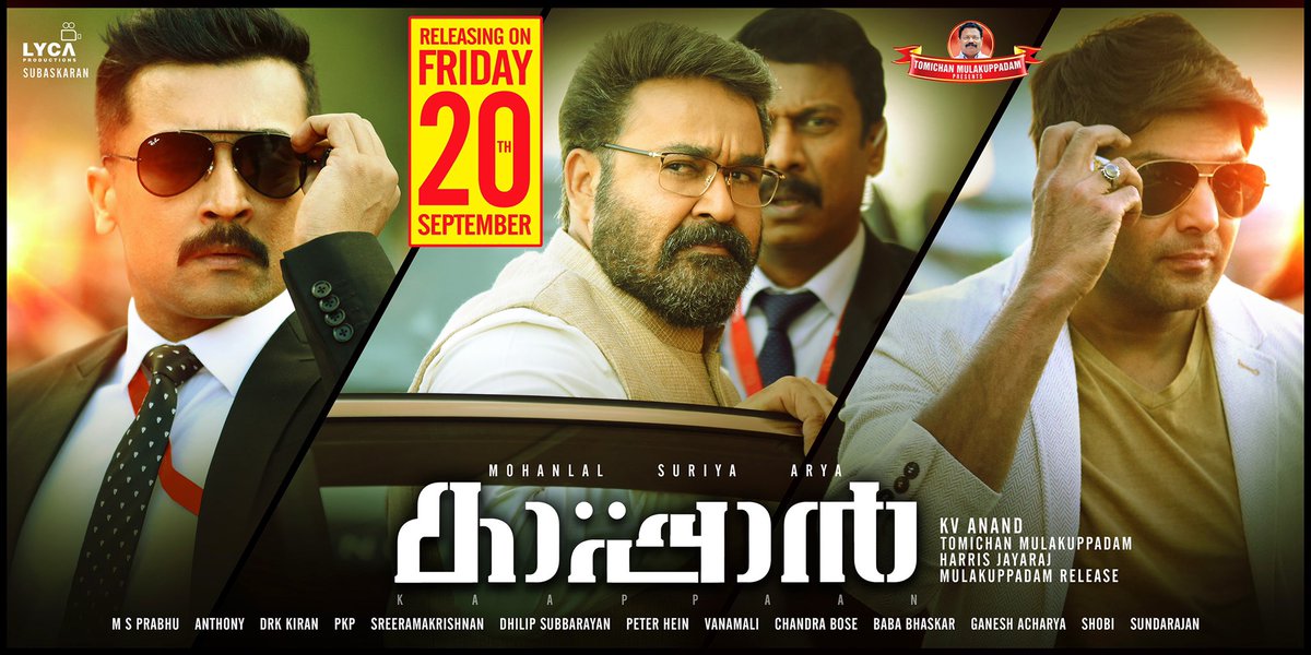 #Kaappaan Releasing on September 20th