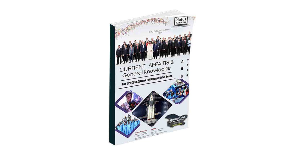 weeklyexpress1's tweet image. #DownloadCurrentAffairs Download Plutus Academy Monthly 
 onlinekhanmarket.com/product/plutus… Magazine Download Version #Onlinestudymaterial #Ebooks #Monthlymagazine