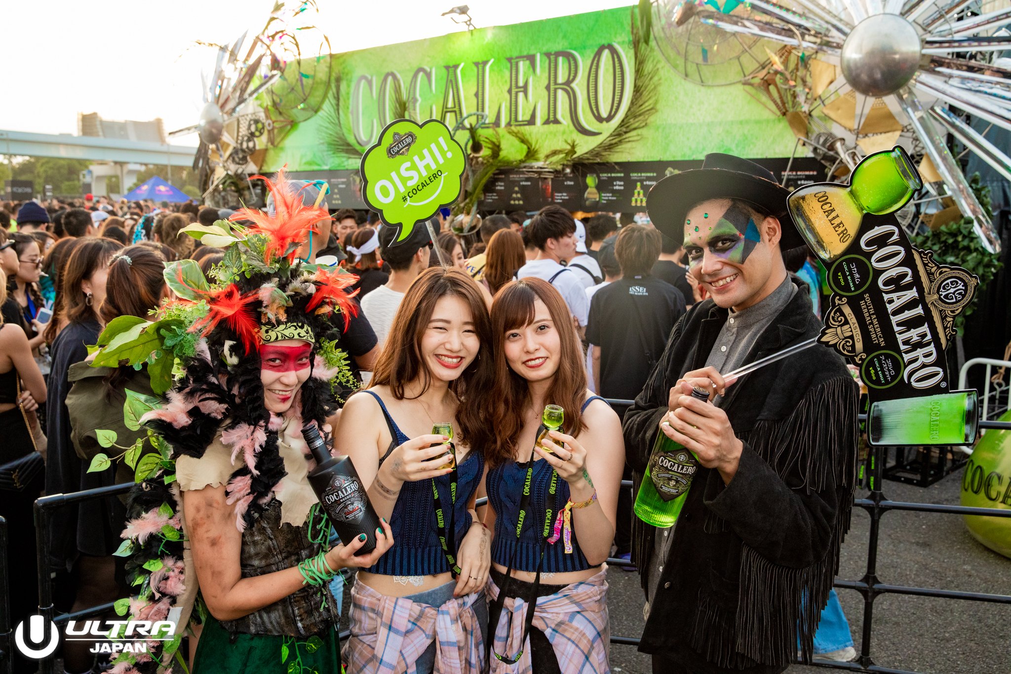 Ultra Japan on X: 