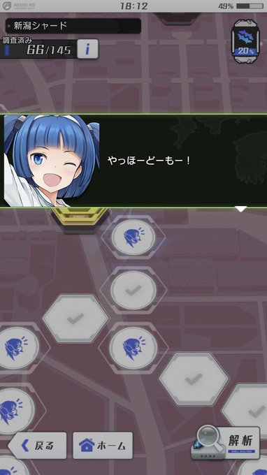 面白いよ 高画質 のtwitterイラスト検索結果 古い順