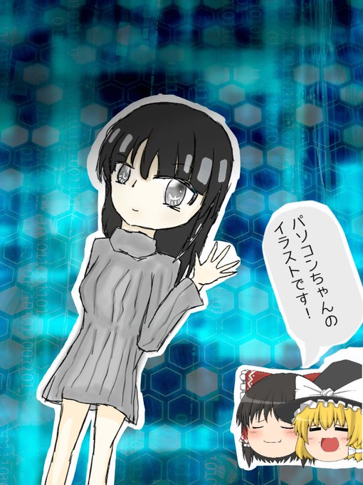 酒桜のtwitterイラスト検索結果 酒桜のtwitterイラスト検索結果