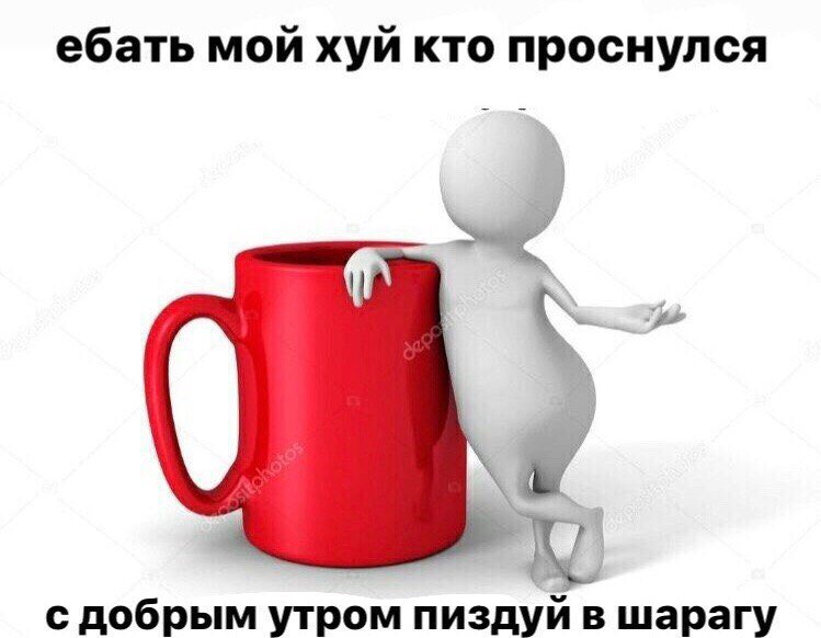 AGaranich's tweet photo. утро субботы: https://t.co/2qQPyWwuIV