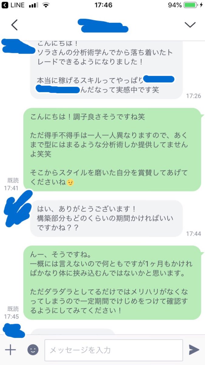 FX1SS1's tweet image. 【自動売買の弱点】
・ロジック,データの更新がされてない
・開発者が市場を読めていない…

こんな怠慢があれば
いつか稼げなくなるのは当然。

だからこそ本物のスキルが
必要になってくる。

"本当に変えたいなら
ツールよりスキルを磨くこと"

興味ある方はこちらから
nav.cx/irmrmIY