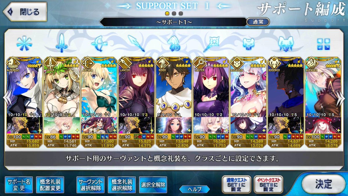 ボックスガチャ Hashtag On Twitter