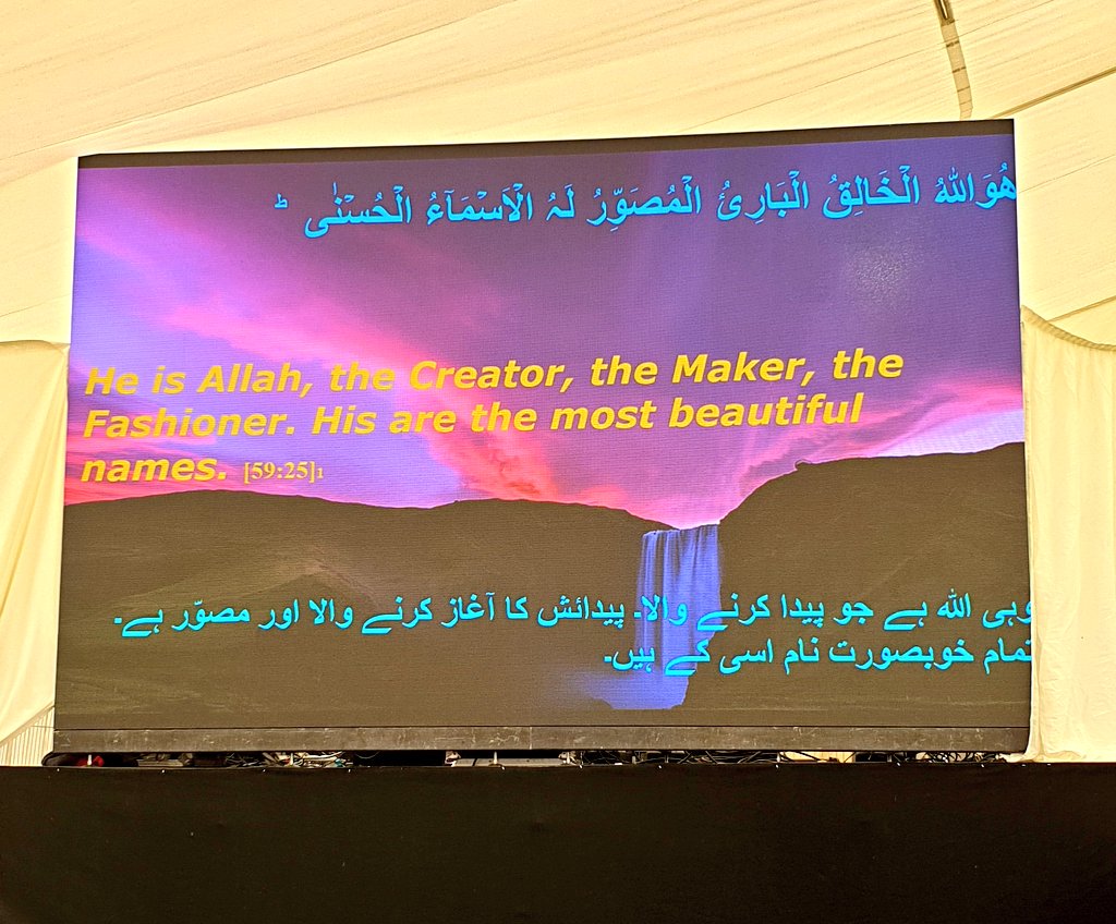 LajnaUK's tweet photo. Members of  n@LajnaLondon elucidate the #DivineAttributes because as Hazrat Khalifatul Masih IV said, 'Allah has created man capable of of comprehending and understanding His Divine attributes'
#NationalIjtema2019 https://t.co/f6g0mZNCGb