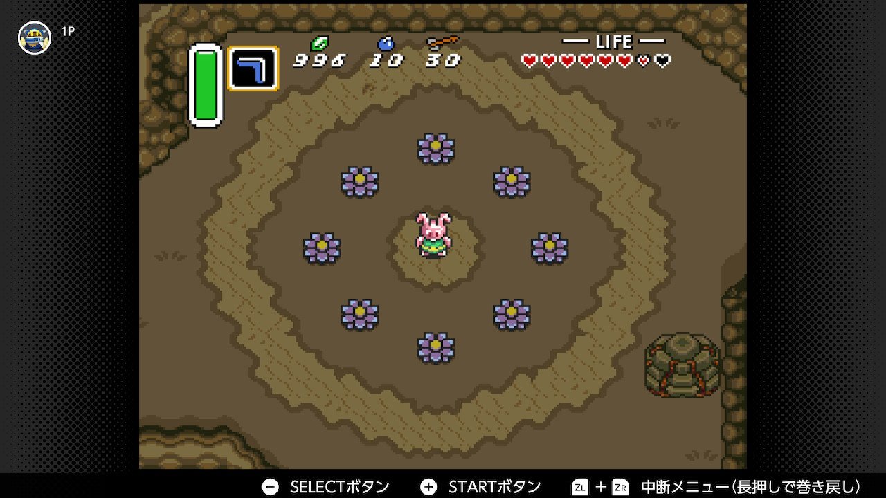 تويتر ねじ على تويتر ゼルダの伝説 神々のトライフォース クリア 表と裏の世界を行き来して謎を解いたりアイテム捜しするの楽しかった W ﾉ 裏世界に来た時に無音から異世界bgmが流れる瞬間が好き W あとリンクが横向いて歩いてるとき帽子が