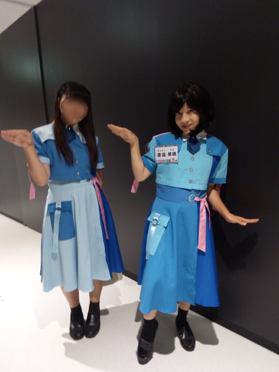 尾関おじさん on X: 