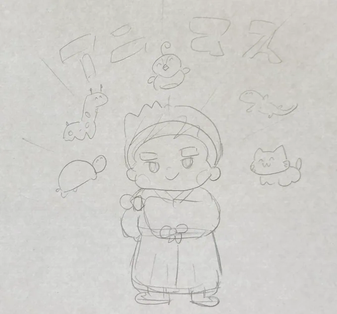 絶対に下書きの方が可愛い何故????????? 