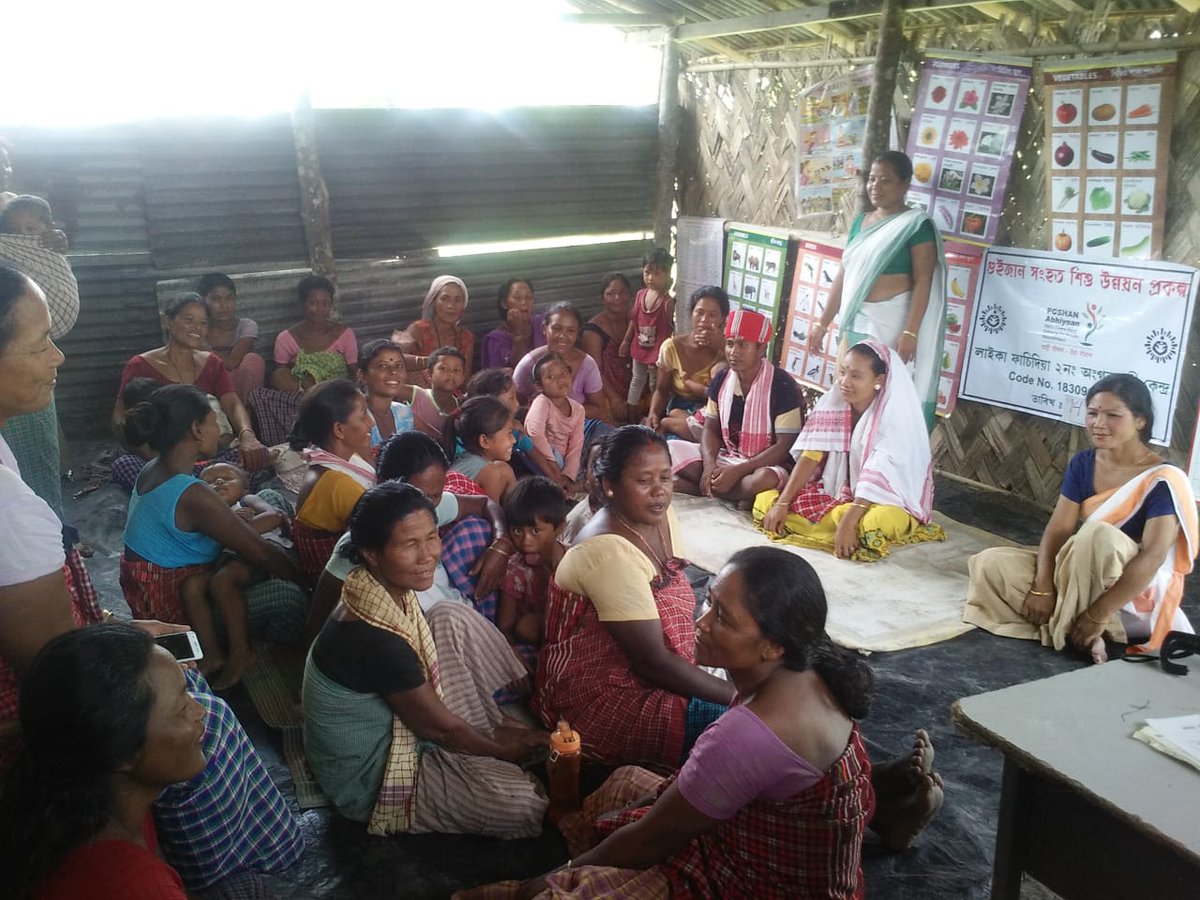 Mehnasheen786's tweet image. Family planning awareness programme along with newly wed couple organized by AWWs, ANM and ASHA under guijan ICDS project, Tinsukia @PoshanAssam @PhukanGitashree